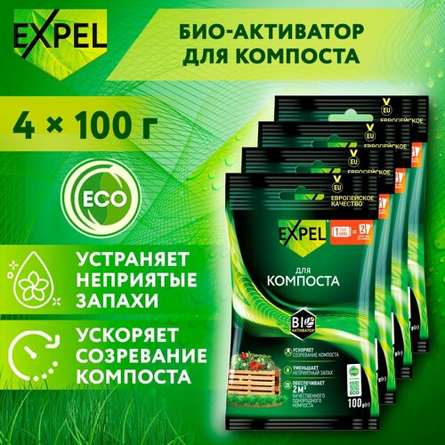      , Expel ,  ,  100   4    -     , -, 