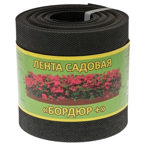 ���� ��������� ����� Greengo 3253415, 10 � 0.15 � 0.012 �, ������, ������ �� 874 ���