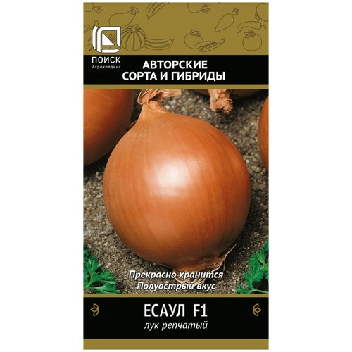 ���� ������ ����� ��� �������� ����� F1 0.5 �, ������ �� 75 ���