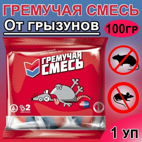 ���� �������� �� �������� �������� ����� �������� �� ����� � ���� 100�, ������ �� 400 ���