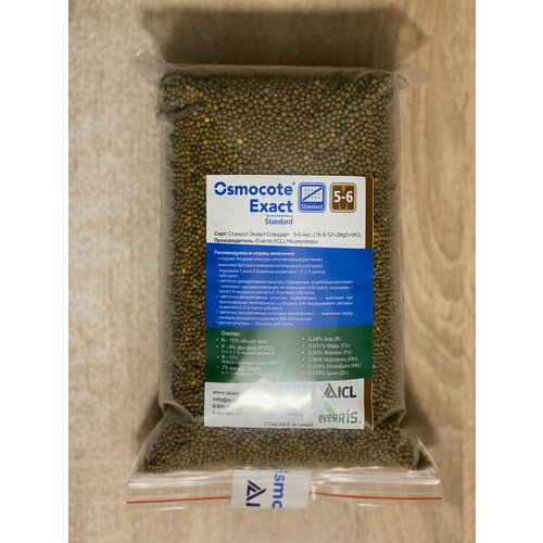 ���� ��������� 3�� ������� ������ �������� 5-6 ������, �������� (15-9-12+2MgO+TE), ����������, ������ �������, ������ �� 2970 ���