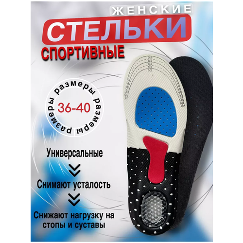 ���� ������� ��� ����� ��������������, ���������� �����������, ������������� (�������, �������), ������ 36-40 �, 1 ����, ������ �� 409 ���