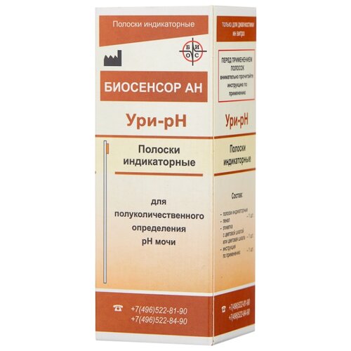 ���� ���� ���-�� ��� ����������� Ph ����, 50 ��., ��������� ��, ������ �� 345 ���