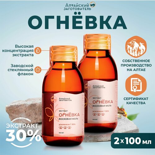 ���� ������� �������� ��������� �������� 30%, 200 �� - �������� ���� �������� - ��������� ������������, ������ �� 1616 ���