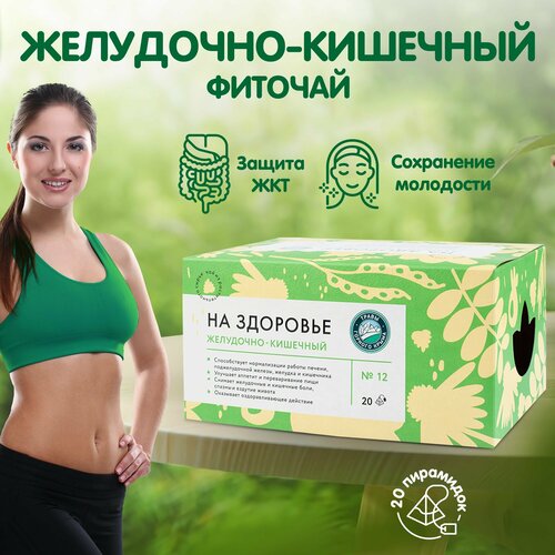 ���� ���������-�������� ���� �������� ����� ������� ����� ��� ��� ���, � ���������, 20 ��, ������ �� 285 ���