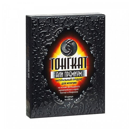 ���� ��� �-��� ������� ��� ������� ����., 100 �, 10 ��., ������ �� 3568 ���