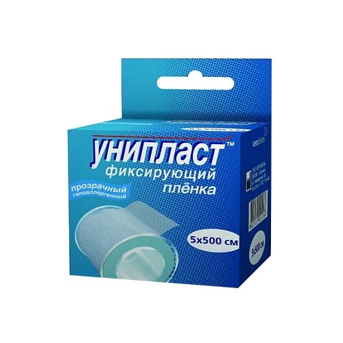 ���� �������� �������� ����������� ���������� (������), 5�500 ��, ������ �� 260 ���