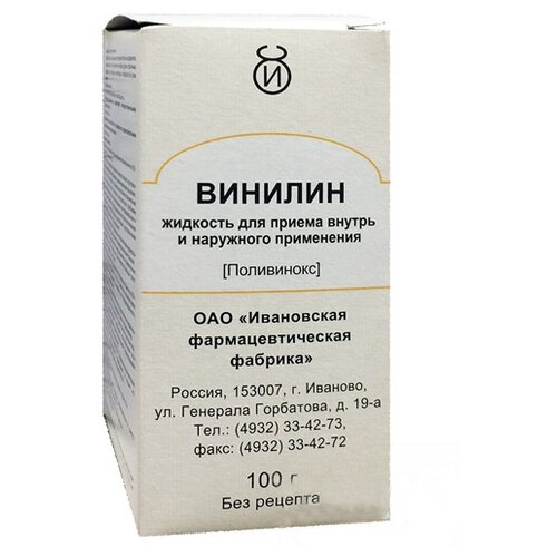 ���� ������� �������� �/��. ������ � ���. ����. ��., 100 �, ������ �� 391 ���