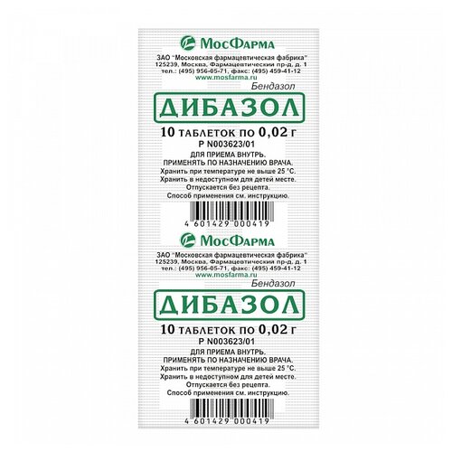 ���� ������� ���., 0.02 �, 10 ��., ������ �� 112 ���