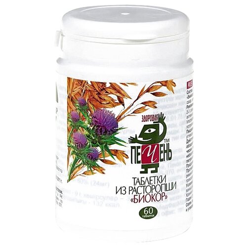 ���� �������� �� ���������� �������� ������, 42 �, 60 ��., 1 ��., ������ �� 155 ���