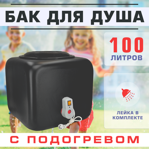 ���� ���������� ��� ��� ���� � ����������, 100 �, ������, ������ �� 5640 ���