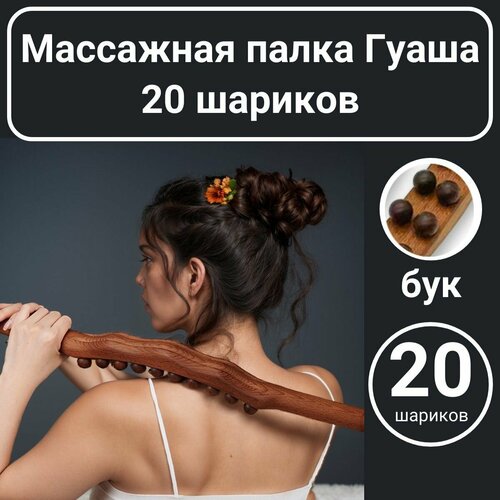 ���� ��������� ����� ����� 20 ������� ������ ��� �������������� ��� ��������� ���� ������ ����� ���, ������ �� 2490 ���