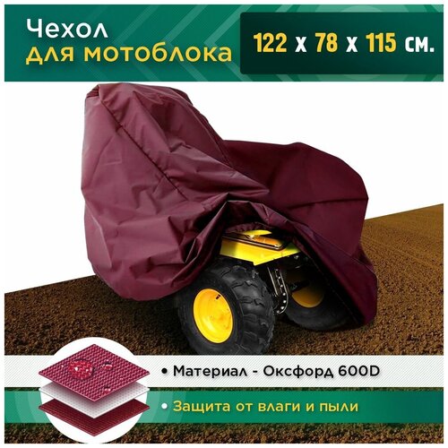 ���� ����� �� �������� ����������� JEONIX, 122�78�115�� (������� 600) ��������, ������ �� 3408 ���