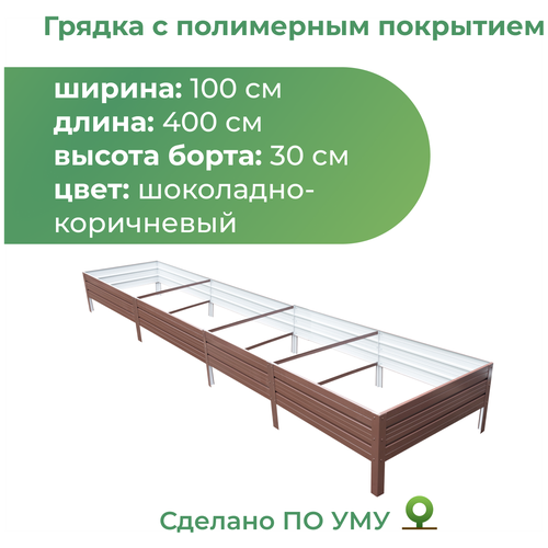 ���� ������ ������������ � ���������� ��������� 1,0�4,0 �, ������ 30 ��, ����: ���������-����������, ������ �� 6650 ���