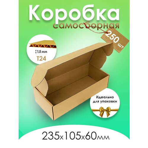 ���� ���������� ������� ���������, ������ �� 6403 ���