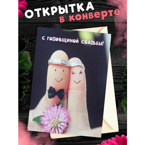 ���� �������� �6 � �������� � ���������� �������! ��������������� ���������6 � �������� � ���������� �������, ������ �� 265 ���