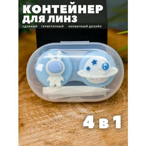 ���� ��������� ��� ���� ����������, �������� ����� Space hare planet, ������ �� 296 ���