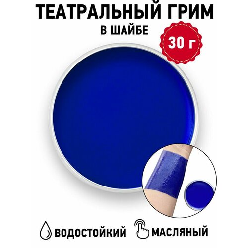 ���� ����������� ���� � ����� 30 � �����, ������ �� 990 ���