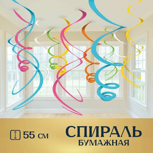 ���� �������� �������� ������� ������������, 55 ��, 12 ��., ������ �� 280 ���