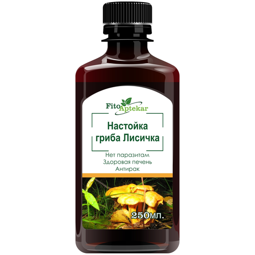 ���� �������� �������, 250��, ������ �� 917 ���