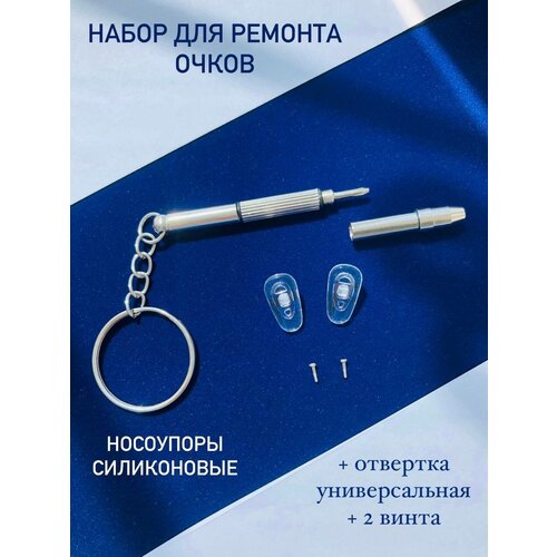 ���� ����� ��� ������� �����, ������ �� 270 ���