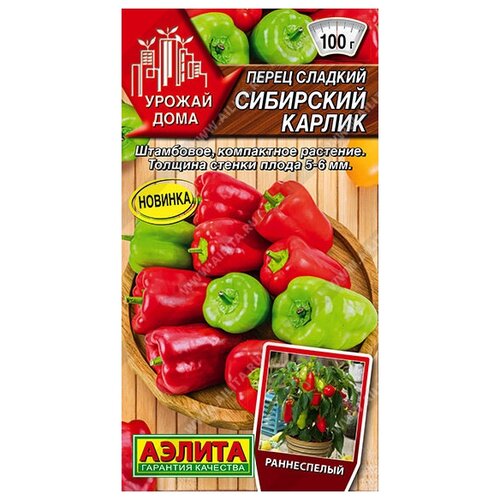 ���� ������ ����� ������� ��������� ������ 10 ��. ������ ����� ������ ����, ������ �� 42 ���