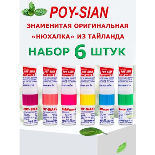 ���� ������� ��������� ��� ���� - �������, ������ �� 950 ���