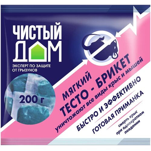 ���� �������� ������ ��� �����-������ �� ���� � �����, �����, 0.2 ��, 0.2 �, ������ �� 127 ���