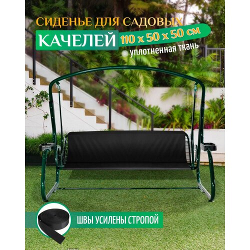 ���� ������� ��� ������� ������� Fler, �����������������, 110�50�50�� (������), ������ �� 1318 ���