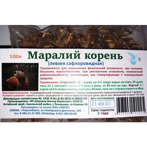 ���� ������� ������ (������ �������������) 100�., ������ �� 389 ���