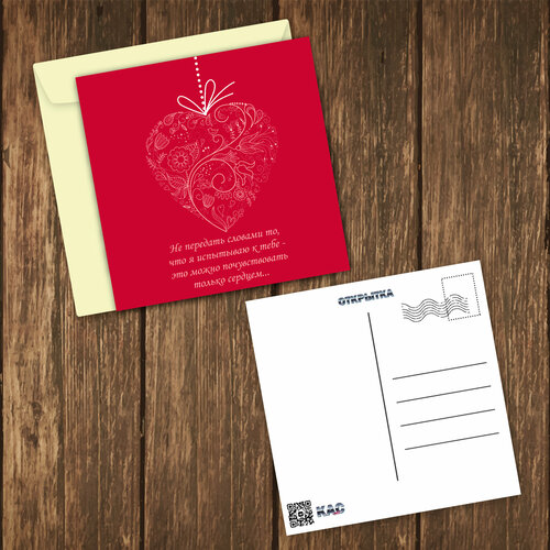 ���� �������� ��������������� � ���������, ������ �� 120 ���