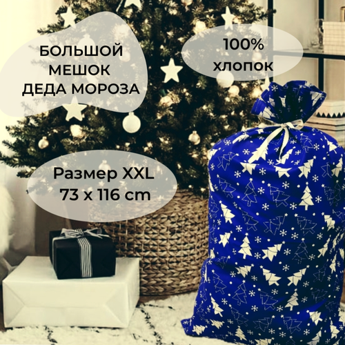 ���� ������� ����� ���� ������ ���������� ����� 73 � 116 �� �� �������� 100% ������, ������ �� 940 ���