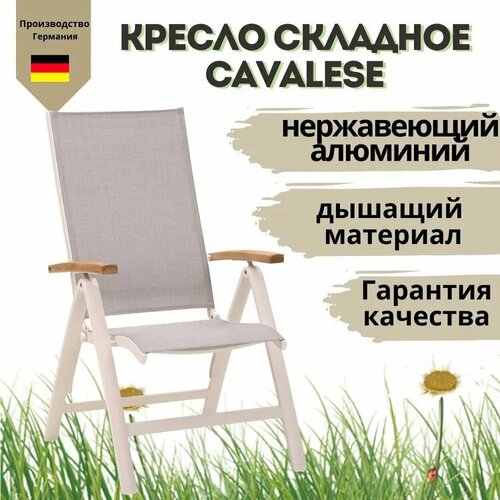 ���� ������ ������� �������� Konway CAVALESE, ��������, ��������� �����, ������������ ���, ������ �� 32310 ���