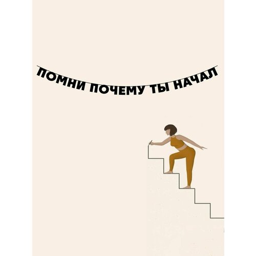 ���� �������� �������� �������� �� ���� ������ - ����� ������ �� �����, ������ �� 750 ���