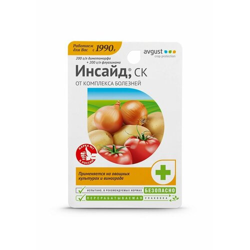           Avgust 10   6 ,   876 