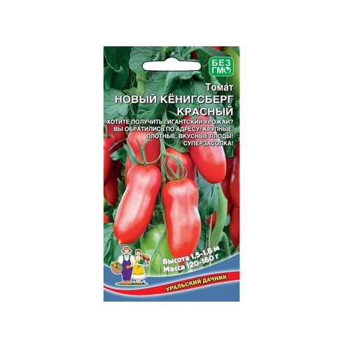 ���� ������ ����� ����� ���������� ������� 0.1� ����� (��������� ������), ������ �� 43 ���