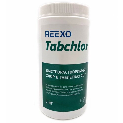     Reexo Tabchlor (20 ), 1 ,  -  1 ,   1800 