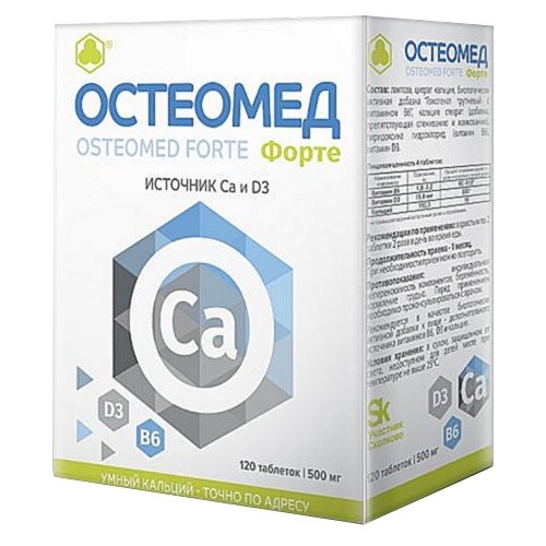 ���� �������� ����� ���., 150 �, 120 ��., ������ �� 1157 ���