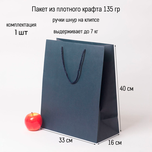 ���� ����� 33�40�16 ����-����� ������� ����� - 1��., ������ �� 646 ���