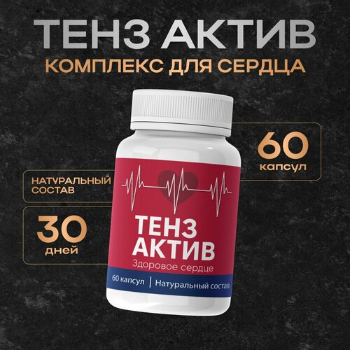 ���� ��� ������ � ������� �������� ��������� �� ��������, ������ �� 540 ���