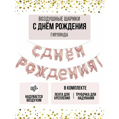 ���� ����� �������������� ��������� ����� ����� � ���� �������� �������, ������ �� 324 ���