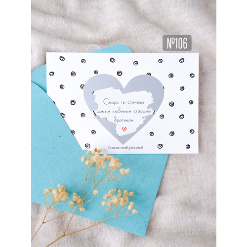 ���� ������ �������� � ������������ 