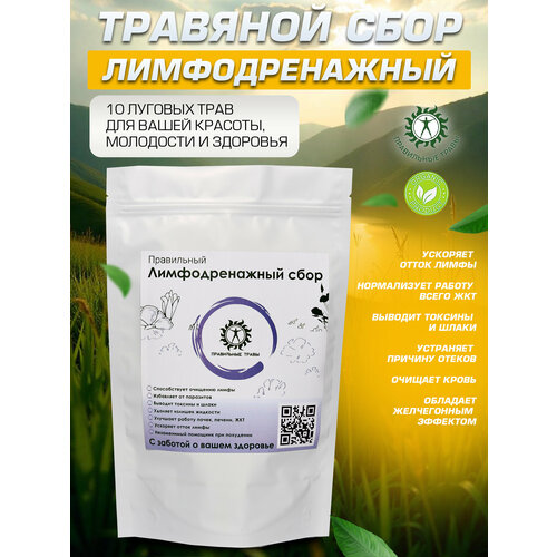 ���� ��� �������������� ���� �� ������ 100 �. �������, ������ �� 360 ���