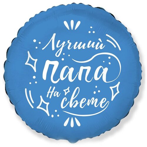 ���� ��������� ��� �������������� Flexmetal �������, ������ ���� �� �����, �����, 46 ��, ������ �� 256 ���