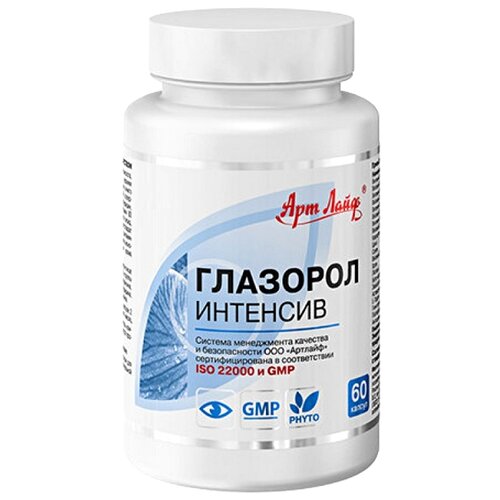    ., 80 , 60 .,   2328 