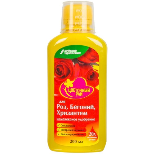        ,   , 0.2 , 200 , 1 .,   622 