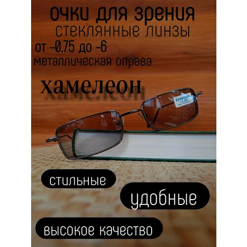 ���� ���� ������� ��� ������ �������� ����� / ���� � ���������� - 3.5 / ���� ��� ���� / ������, ������ �� 650 ���