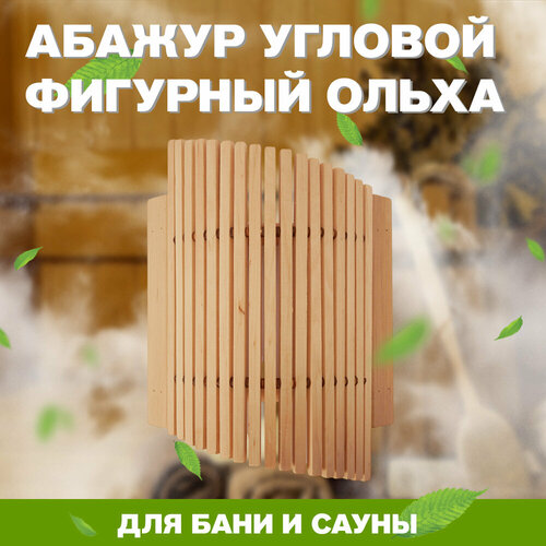 ���� ������ ��� ���� � ����� ������� �������� ����� (��-2), ������ �� 867 ���