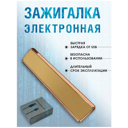      USB,  - , ,      -     , -, 