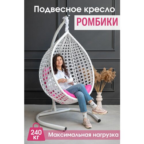 ���� ��������� ������ ����� STULER ����� ������� 100x63x175, ������ �� 21990 ���